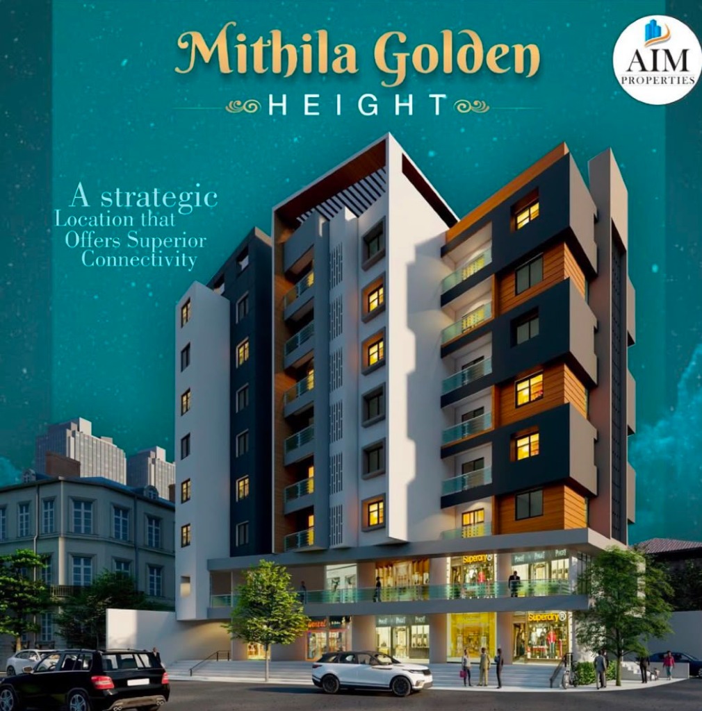 Mithila Golden Heights Brochure Cover Architecture Render