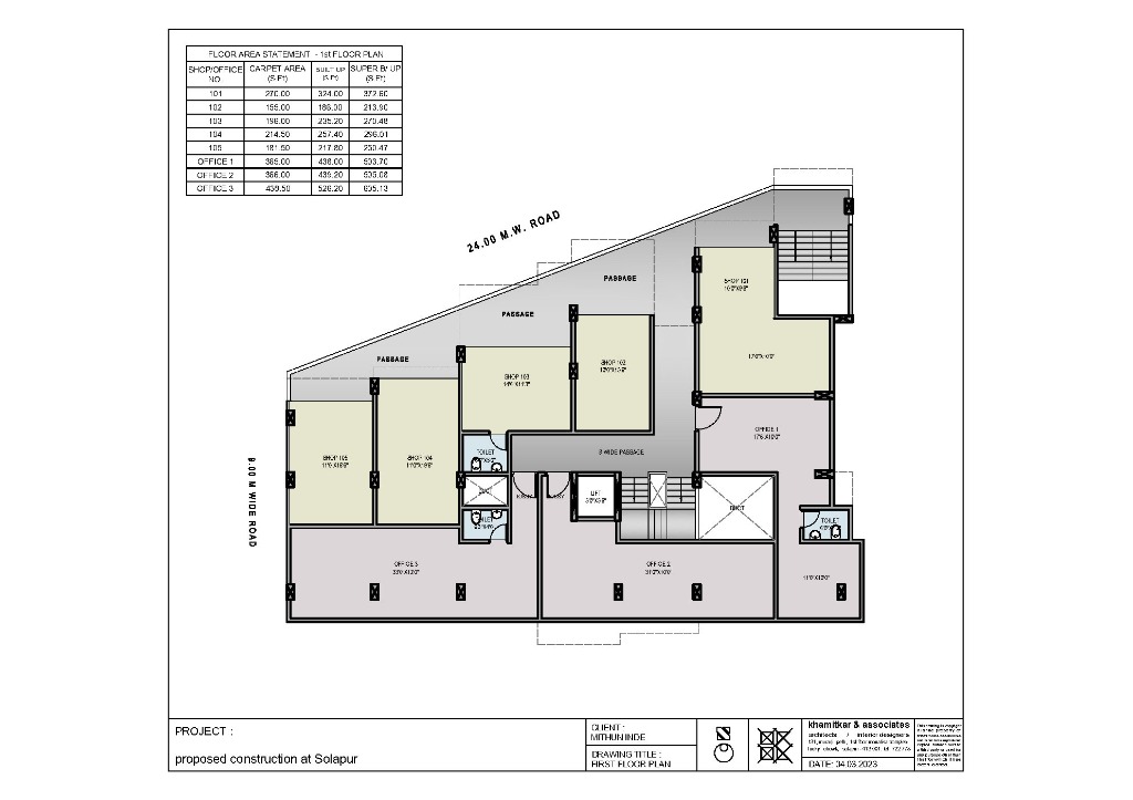 First Floor Plan