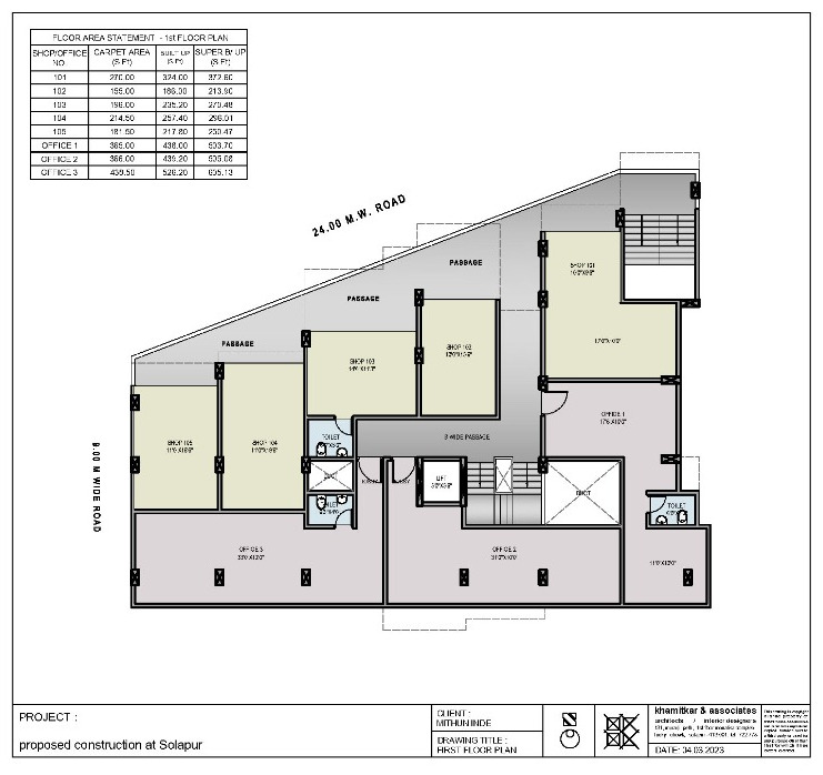 First floor plan with shops and offices